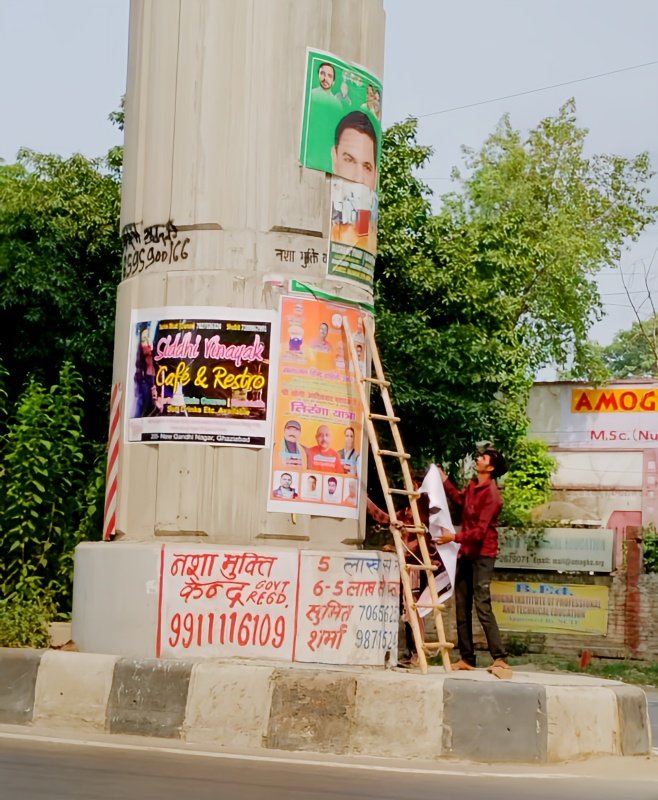 NCRTC ने नमो भारत कॉरिडोर को बनाया पोस्टर-मुक्त