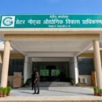 डिजिटल क्रांति की ओर बढ़ा ग्रेटर नोएडा प्राधिकरण, ई-ऑफिस प्रणाली से अब हर फाइल होगी समयबद्ध और पारदर्शी तरीके से निस्तारित