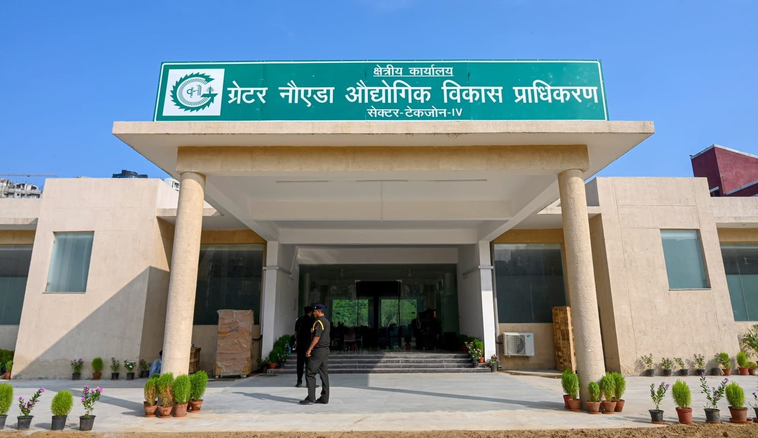 डिजिटल क्रांति की ओर बढ़ा ग्रेटर नोएडा प्राधिकरण, ई-ऑफिस प्रणाली से अब हर फाइल होगी समयबद्ध और पारदर्शी तरीके से निस्तारित