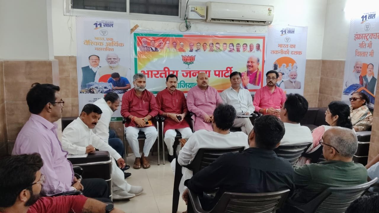 गाजियाबाद में भाजपा की बड़ी तैयारी