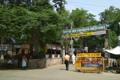 वरिष्ठ अधिवक्ता विजय पाल यादव के निधन पर बार एसोसिएशन गाजियाबाद में शोक