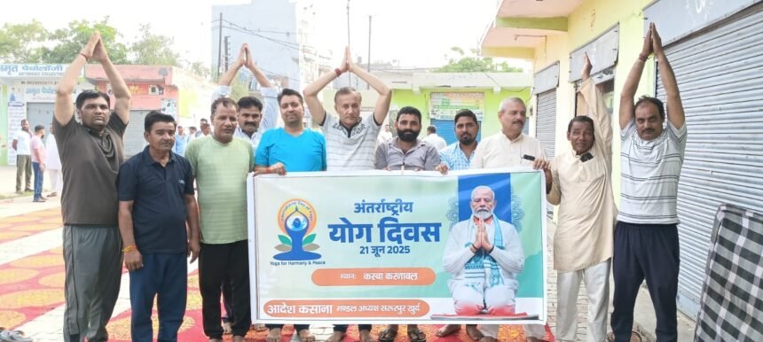 स्वस्थ भारत का संकल्प बना करनावल का संगठित स्वर