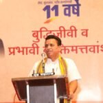 BJP's intellectual dialogue in Solapur