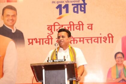 BJP's intellectual dialogue in Solapur