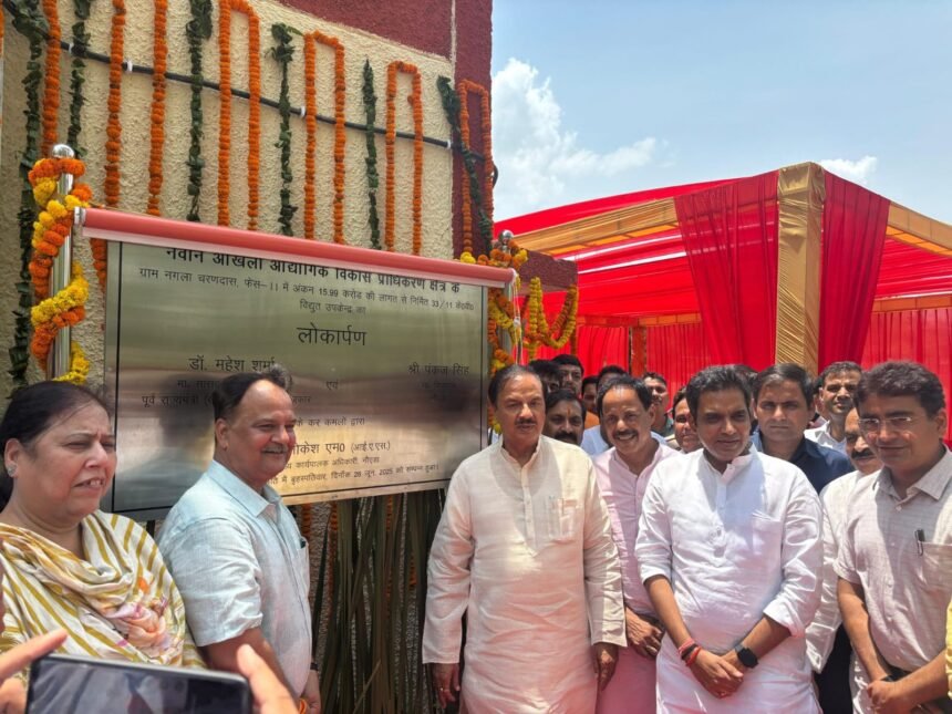 New energy consciousness for Noida's Nagla Charandas
