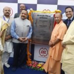 CM Yogi Adityanath now wants data revolution along with green energy