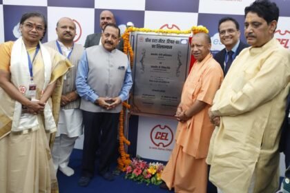 CM Yogi Adityanath now wants data revolution along with green energy