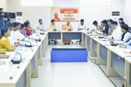 Chief Minister Yogi inaugurated the initiative portal