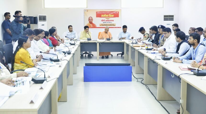 Chief Minister Yogi inaugurated the initiative portal