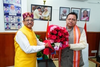 Uttarakhand's wool will get the status of Himalayan herbal wool