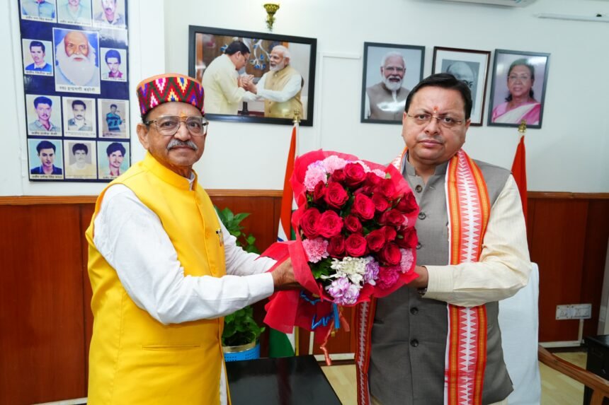 Uttarakhand's wool will get the status of Himalayan herbal wool