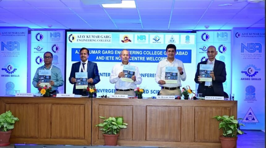 Two-day conference inaugurated at Ajay Kumar Garg Engineering College Ghaziabad