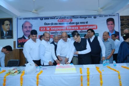 Golden chapter of judicial history of Greater Noida