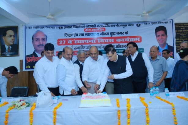 Golden chapter of judicial history of Greater Noida