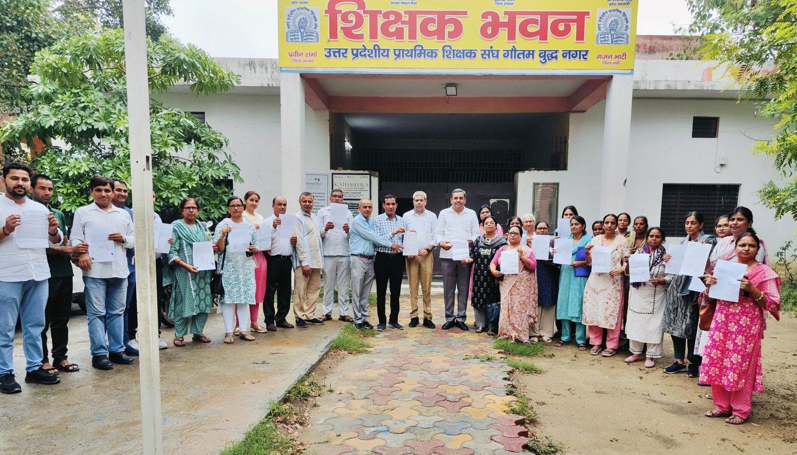 Crisis on education of children in villages