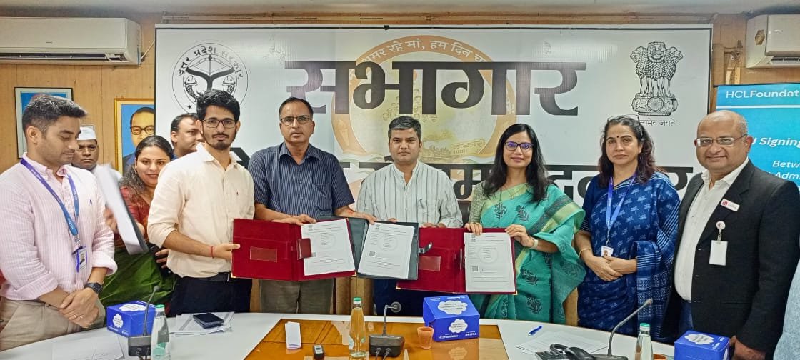HCL Foundation and District Administration joined hands
