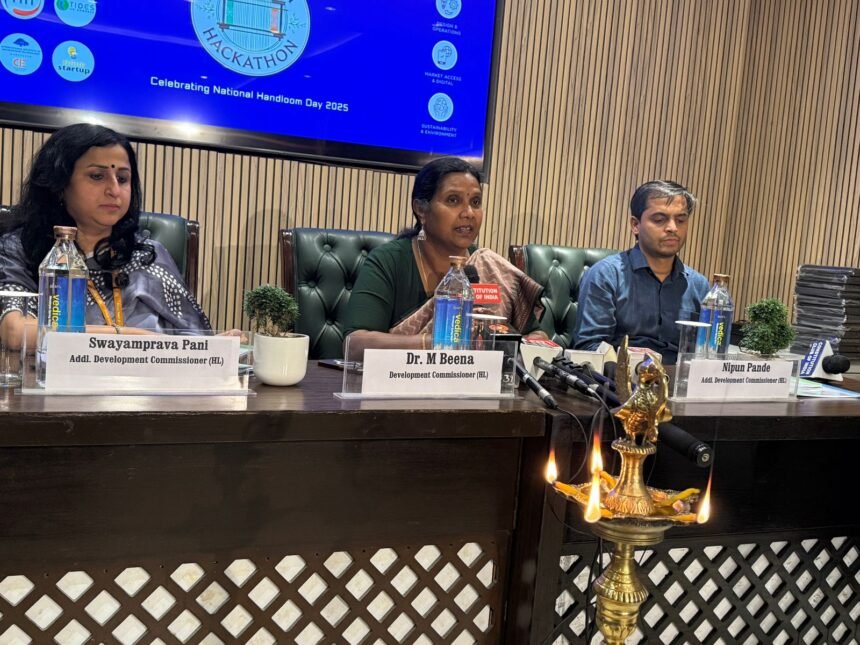 Handloom Hackathon 2025 announced
