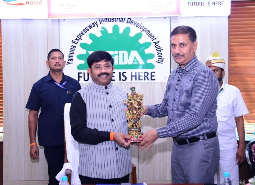 Yamuna Authority