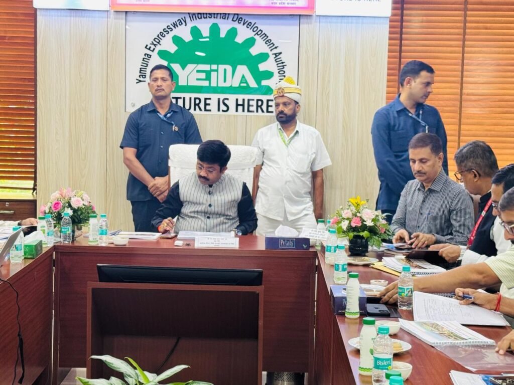 यमुना प्राधिकरण की बैठक में उभरते औद्योगिक परिदृश्य को मिली नई दिशा, More than 103 percent land allocation confirmed 2 WhatsApp Image 2025 07 05 at 7.45.22 PM