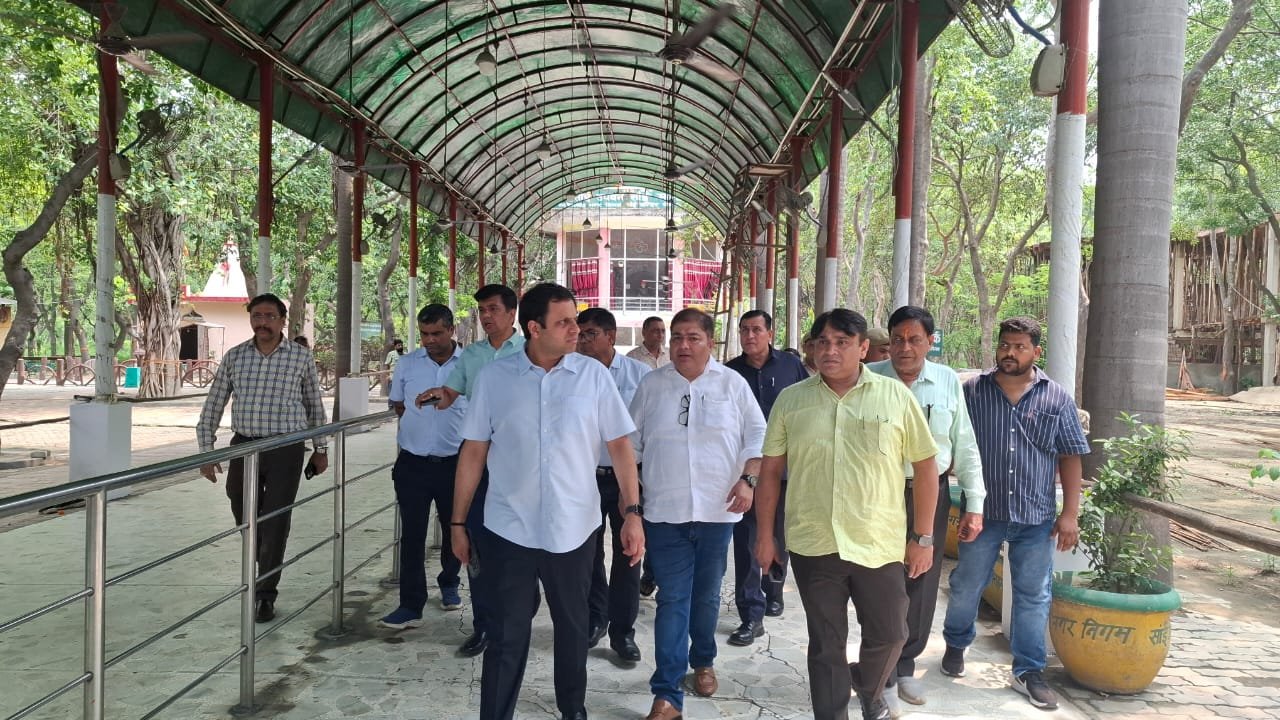 Municipal Corporation