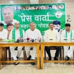 Rashtriya Lok Dal