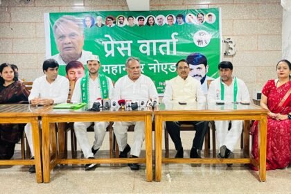 Rashtriya Lok Dal