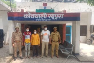 Land grabbing fraud gang exposed: Fake farmer