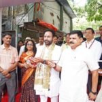 Pradhan Mantri Mine Area Welfare Scheme