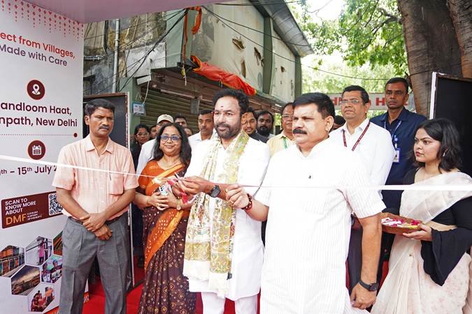 Pradhan Mantri Mine Area Welfare Scheme