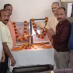 DAV School Gandhi Nagar Guru Purnima Festival