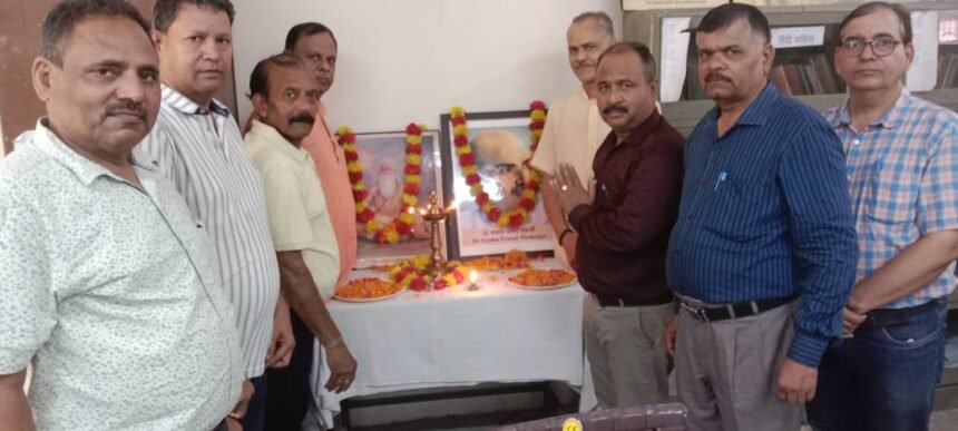 DAV School Gandhi Nagar Guru Purnima Festival