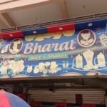 Siddharth Vihar JUICE CORNER