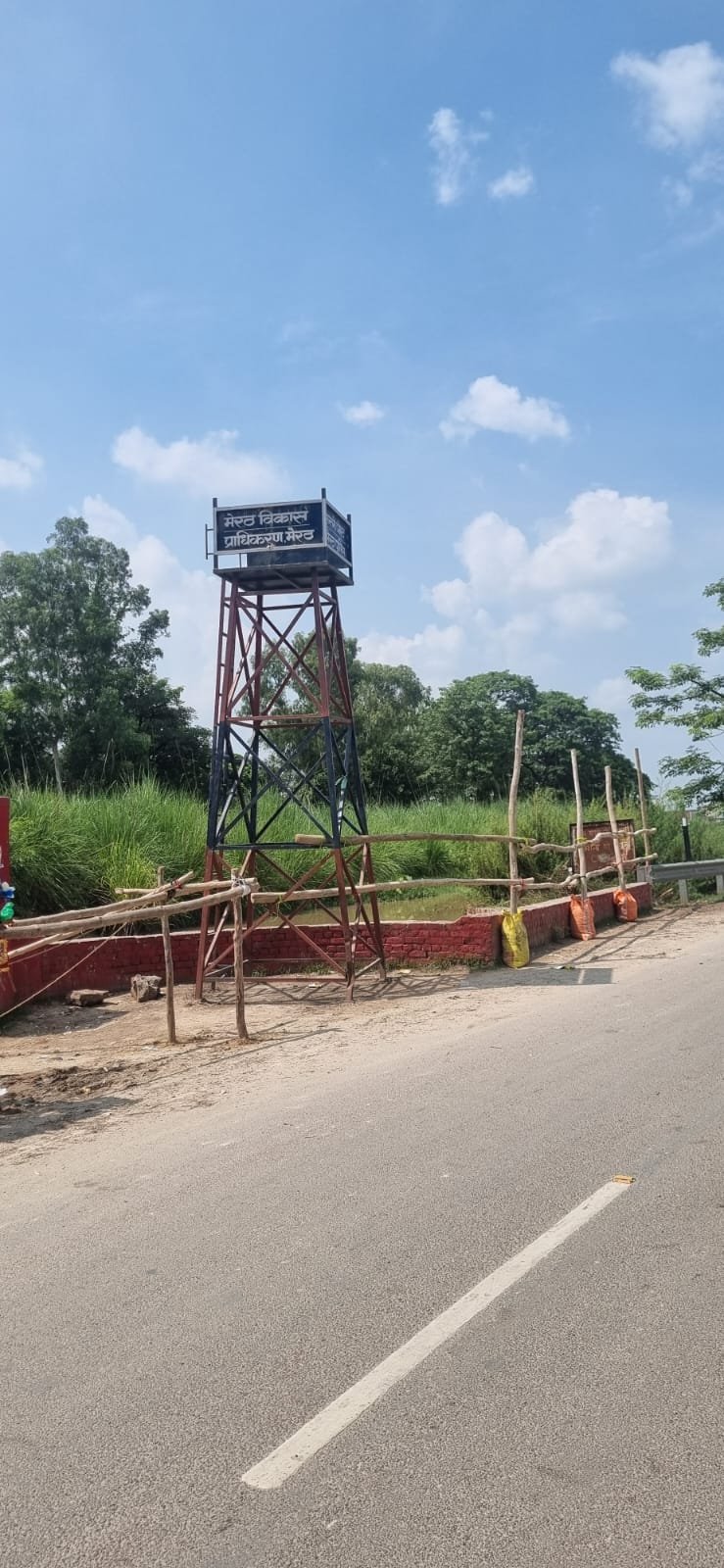Tight Security Arrangements in Meerut Zone for Kanwar Yatra. IMAGE CREDIT TO POLICE