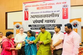 A call to make student life meaningful and joyful