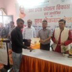 Successful Job Fair Organized at ITI Sector-31 in Noida IMAGE CREDIT TO INFORMATION DEPARTMENT
