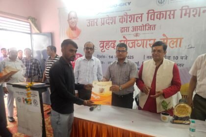 Successful Job Fair Organized at ITI Sector-31 in Noida IMAGE CREDIT TO INFORMATION DEPARTMENT