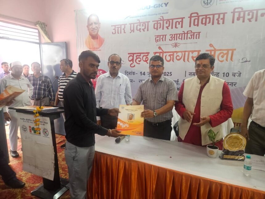 Successful Job Fair Organized at ITI Sector-31 in Noida IMAGE CREDIT TO INFORMATION DEPARTMENT