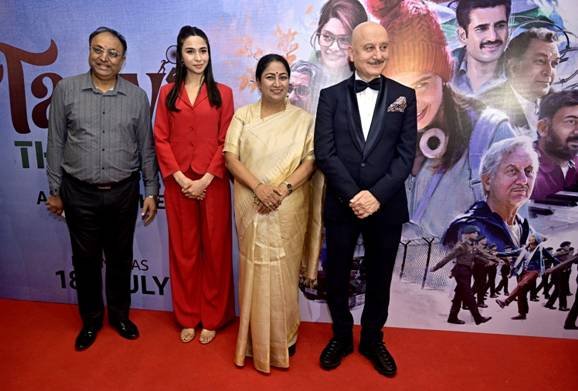 Tanvi The Great Shines on the Red Carpet in the Capital IMAGE CREDIT TO PIB