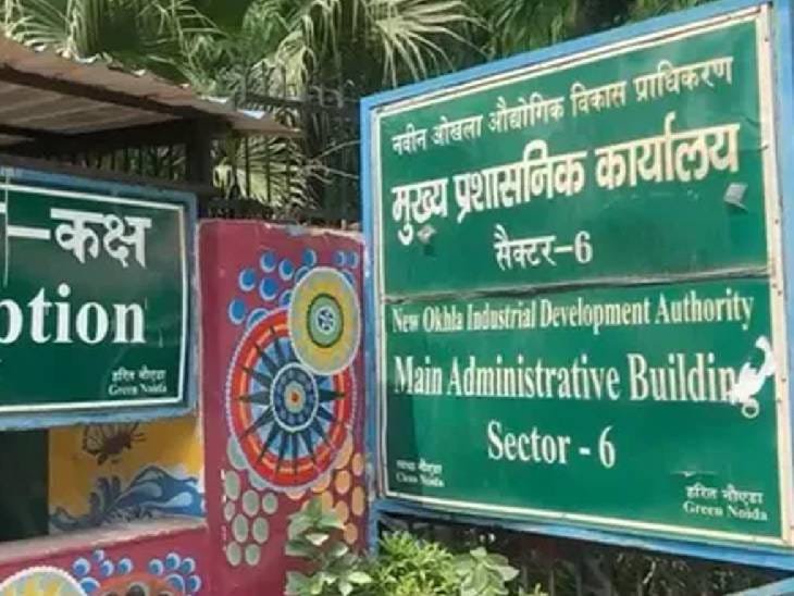 Noida Authority Bulldozes Illegal Structures on Hindon Canal IMAGE CREDIT TO NOIDA AUTHORITY