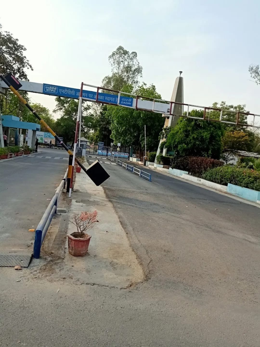 NTPC Dadri Shines with the Dual Sparkle of Education and Skill IMAGE CREDIT TO NTPC DADRI