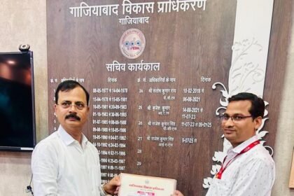 lerk Honored for Excellent Service on Pehal Portal IMAGE CREDIT TO GDA