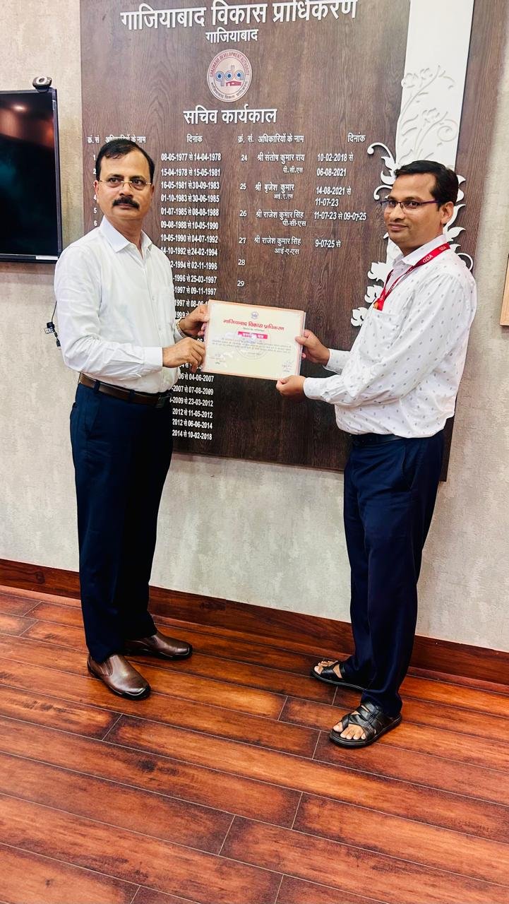 lerk Honored for Excellent Service on Pehal Portal IMAGE CREDIT TO GDA