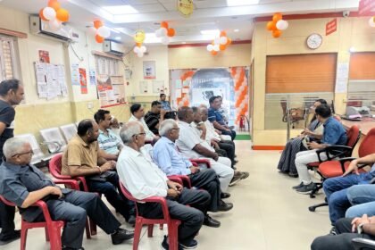Bank of Baroda celebrated its 118th foundation day IMAGE CREDIT TO BANK OF BARODA