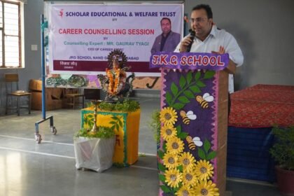 Career Expert and Rotary Club New Ghaziabad Organized a Career Counseling Seminar for School Students IMAGE CREDIT TO SCHOOL