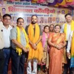 Dedicated Trade Association Organized a Camp During Shravan Seva in Muradnagar IMAGE CREDIT TO POLICE