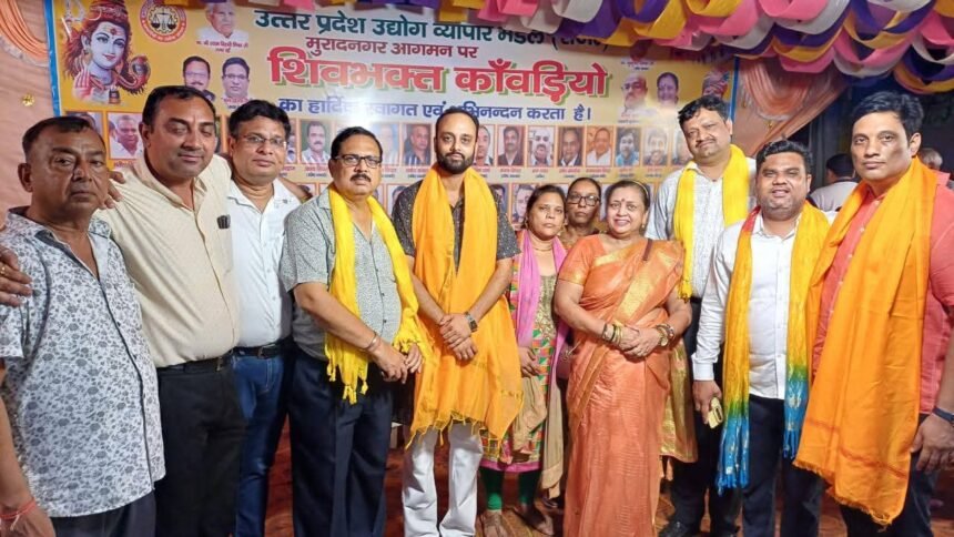 Dedicated Trade Association Organized a Camp During Shravan Seva in Muradnagar IMAGE CREDIT TO POLICE