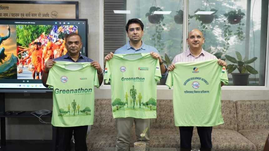 Ghaziabad to Run on the Path of Greenery, ‘Greenathon’ Enthusiasm to Echo on July 27 IMAGE CREDIT TO GDA