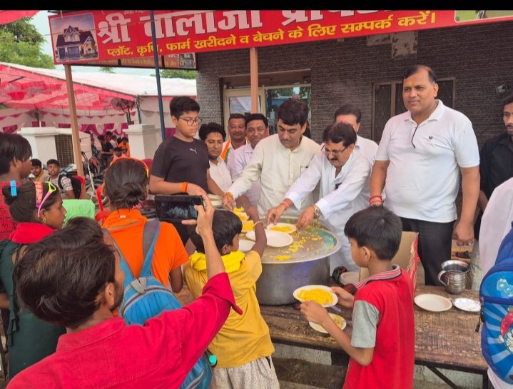 Sawan in Garhmukteshwar as the pilgrimage site immerses in Shiva devotion IMAGE CREDIT TO REPORTER
