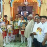 Grand three-day Kanwar fair at Ghushmeshwar Dham IMAGE CREDIT TO MANDIR SAMITI