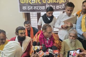 Narayani Sena and residents of Braj have once again approached the Supreme Court IMAGE CREDIT TO NARAYANI SENA